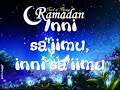 DUA FOR RAMADAN:):):)