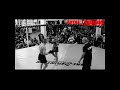 Total Fighting Championship Amateur (National Championship) Total Fighting Championship Amateur (National Championship)