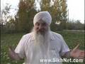 What is Naam?