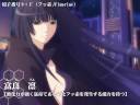 元素をビジュアル化しストーリー仕立てで覚えてみた yu＆β