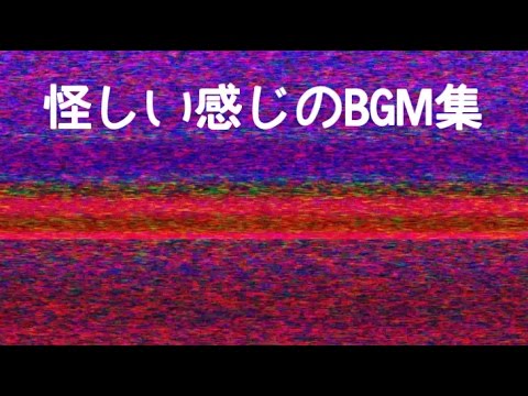 動画