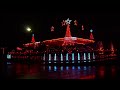 2010 Sinnamon Lights   Music Box Dancer