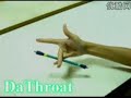 [転載][全年齢][海外][アジア][文具][一発芸]華魂(2007.08)
