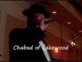 Chazan Moshe Laufer.wmv