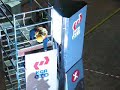 * [KCR] KCR Logos being removed , 2/12 .