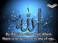 An-Nawawi | Hadeeth #4/42 | Deeds are by their Final Actions