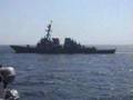 Enterprise Group SM-2 Missile Firing