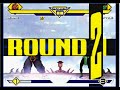 Akuma Vs. Reptile