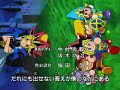 YU-GI-OH op1 遊☆戯☆王