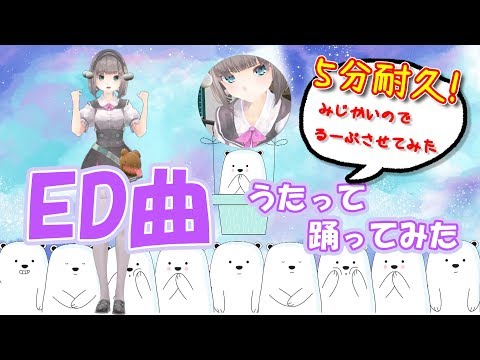 動画