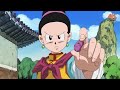 Doragon B?ru Zetto Yo! Son Goku and His Friends Return!! 1/4