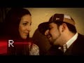 Funked Up - Mazi sou eidika ft Ominus Official Video Clip