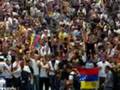 Estudiantes de Venzuela