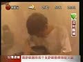 ???? Sichuan Earthquake
