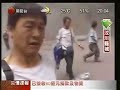 四川地震 Sichuan Earthquake