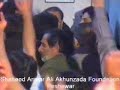 Aj rat takyay Eik khowabb Nana (7th moharam2004)peshawar