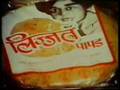 Lijjat Papad Commercial