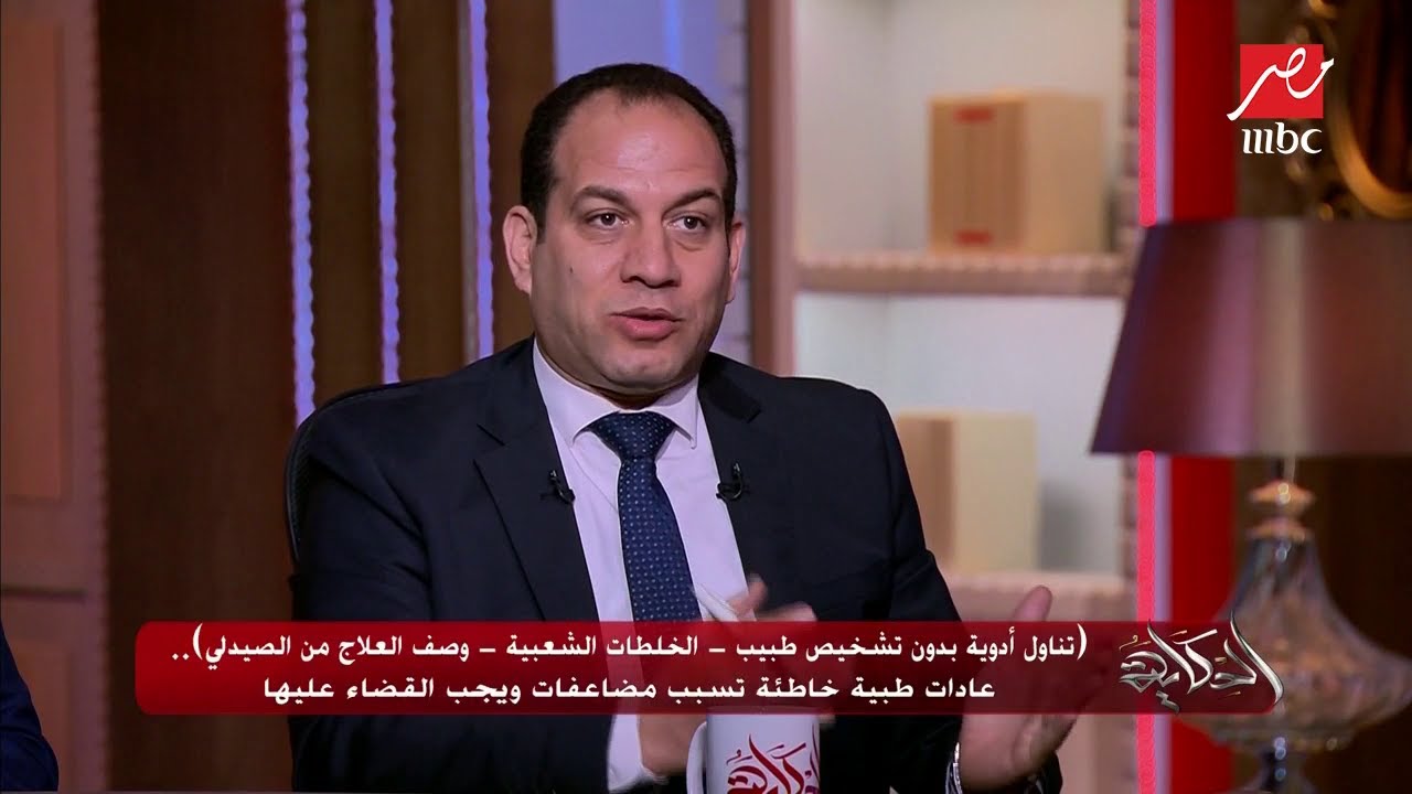 وكيل النقابة العامة للصيادلة: الصيدلية هى نقطة الإسعاف الأولية للمريض