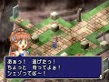ss魔導物語 gameplay 14b ドラコルート