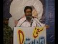 Struggle For Unity Of Ummah Seminar in D I Khan 2006 part-3