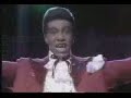 the cat dream song
