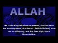 Azaan- Abu Tayyeb Azaan- Abu Tayyeb