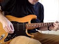 vintage 1982 Fender Stratocaster for sale - Dan Smith Strat