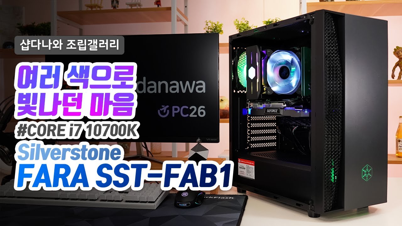조립PC