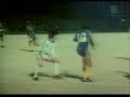 maradona