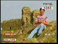 Un-nou-Stream-Video-