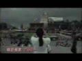黃明志Namewee [我要回家I Wanna Go Home]