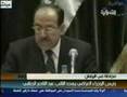 المالكي