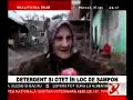 Viata la tara
