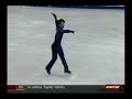 Daisuke Takahashi 2008 4CC FS ESPN