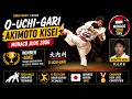 Judo Monaco 2006 - Akimoto Kisei 秋元希星 [-60kg]