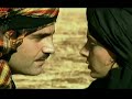 عاصي الحلاني و هيفا وهبي،  يا ميمة