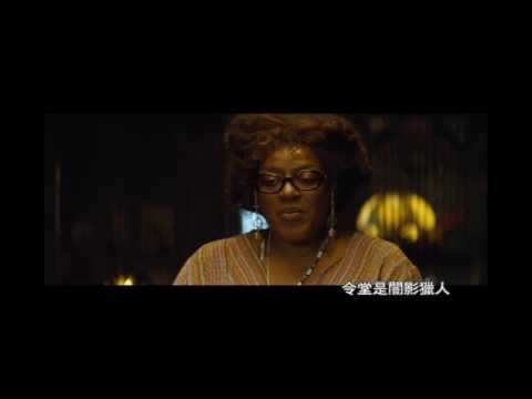 天使聖物：骸骨之城