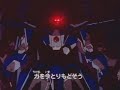 伝説の勇者 ダ・ガーン