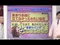 新潮