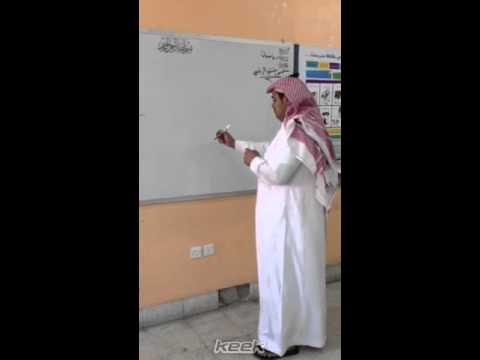 الكس