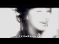 ????(nan quan mama) - ???? shi kong lie che  MV