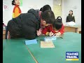 Teach & Travel China Experience -- (and your part of title)