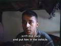 IDF Soldiers humiliate Palestinians in Jericho