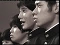 Song from Japanese film Boy\