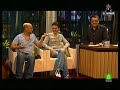 BFN 405 - Javier C�mara y Fernando Tejero
