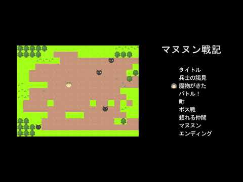 動画