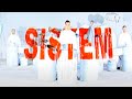Departe De Tine [SISTEM feat ALEXANDRA UNGUREANU]