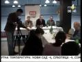 Konferencija za novinare JKP 'Parking servis'