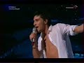 Дима Билан! Финальная Песня! Евровидение 2008!