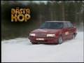 Volvo 850, Best Buy, Trafikmagasinet 1994